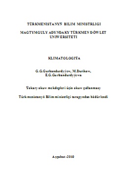 Klimatologiýa